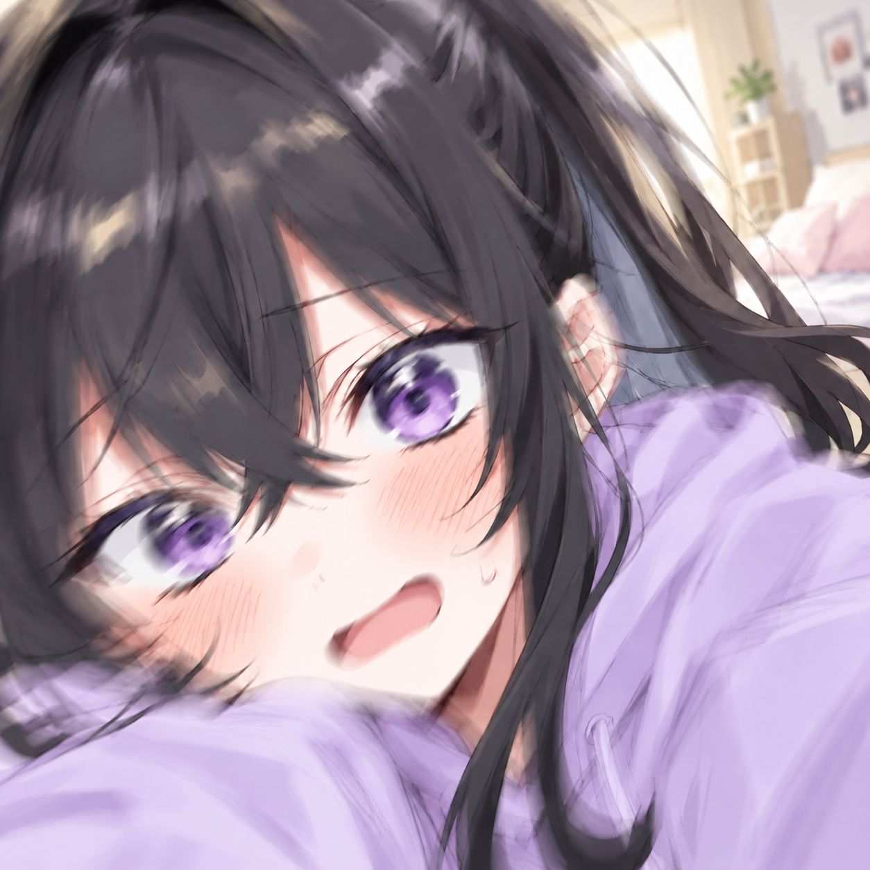 RPLAY